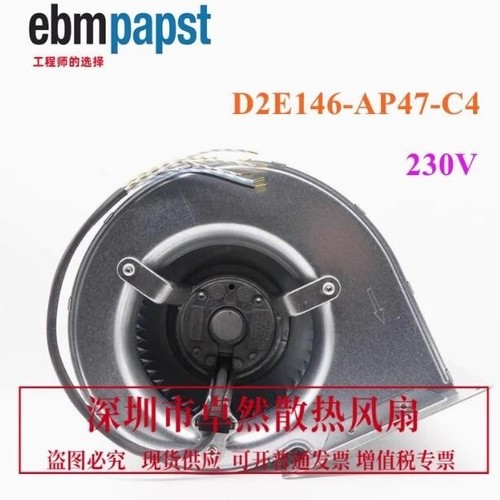 1pc d2e146 ap47 - 1pc, d2e146-ap47-c4