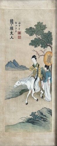 Antike chinesische - antike,