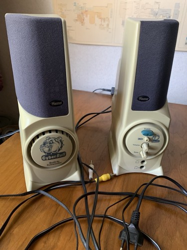 Magnat cyber bull 550 pc - cyber,