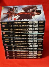 Battle Angel ALITA Last Order