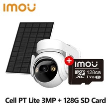 Imou 2K Solar Überwachungskamera Außen Akku PTZ 360° WLAN IP Kamera Cell PT Lite