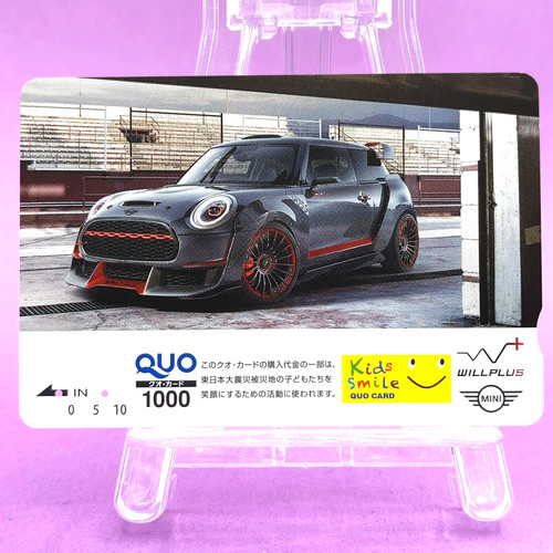 Mini john cooper - cooper, quo