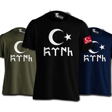 Göktürk Türk T-Shirt mit Ayyildiz Flagge Bozkurt Trabzon Besiktas Türkei Türkiye