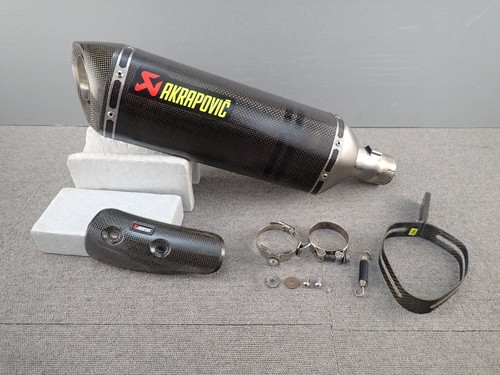 Guter akrapovic carbon - carbon, on