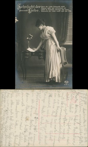 Ansichtskarte fotokunst - ansichtskarte,