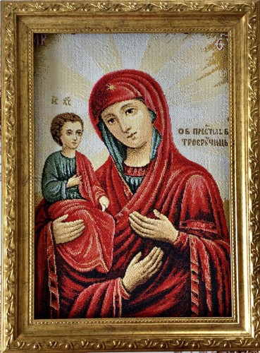 Gobelin tapisserie tapestry - tapisserie,