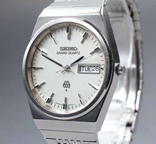 Vintage 1979 exc seiko - vintage,