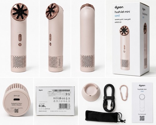Dyson hushjet mini cool - dyson,