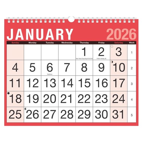 2026 einfach blick - 2026,