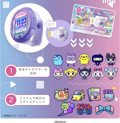 Bandai tamagotchi smart - bandai,