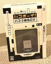 Hako Boy Qbby Amiibo Limited