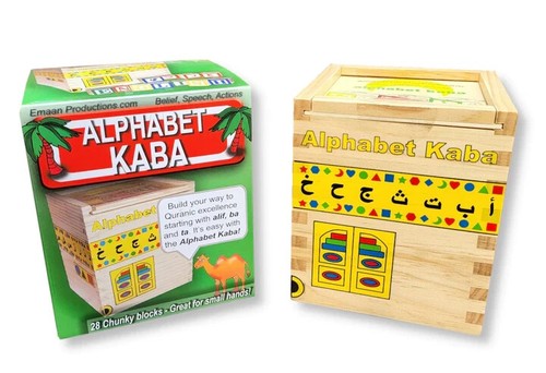 Alphabet kabah kinder - kabah,