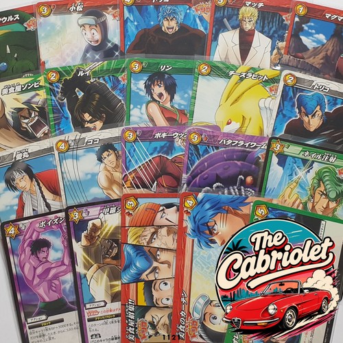 Miracle battle carddass - miracle, 💥