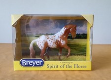 Breyer Stablemate Aiden