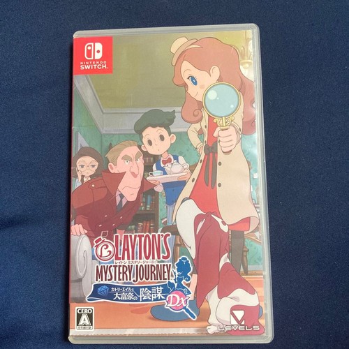Nintendo switch layton - nintendo, layton's