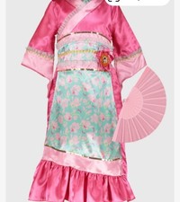 Disney Prinzessin Mulan rosa