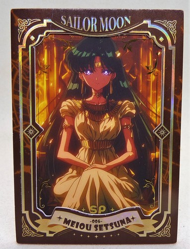 Sailor moon mint karte holo - sailor,