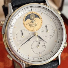 Vintage Seiko Chronograph