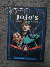 Jojos Bizarre Adventure Part 3