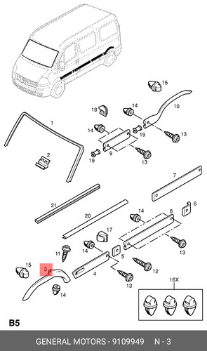 Genuine opel 9109949 - genuine,