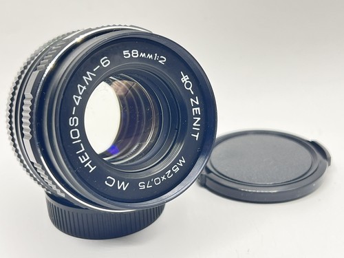 Helios 44m objektiv - objektiv, mit