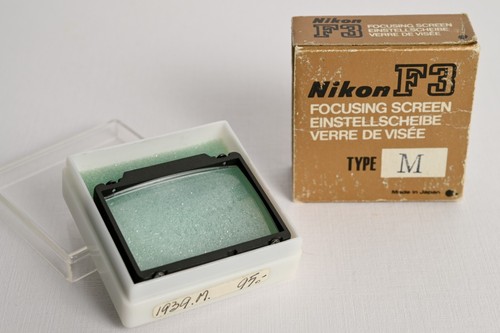 Nikon focusing screen - nikon,