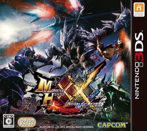 Nintendo 3ds monster hunter - monster,