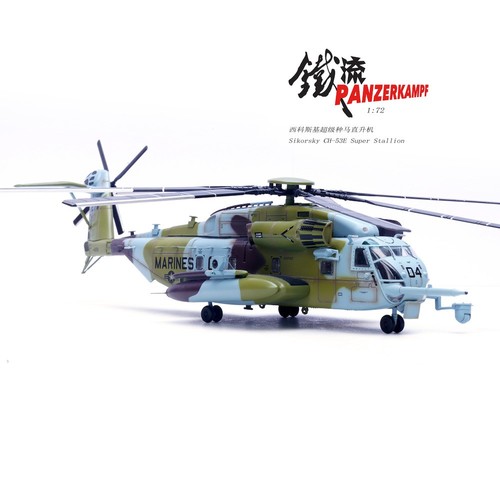 Panzerkampf sikorsky - panzerkampf,