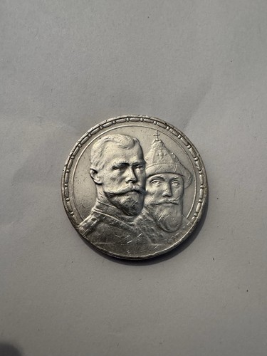 Russland rubel 1913 - rubel,