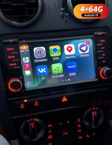 64gb für audi - 4+64gb, 8p