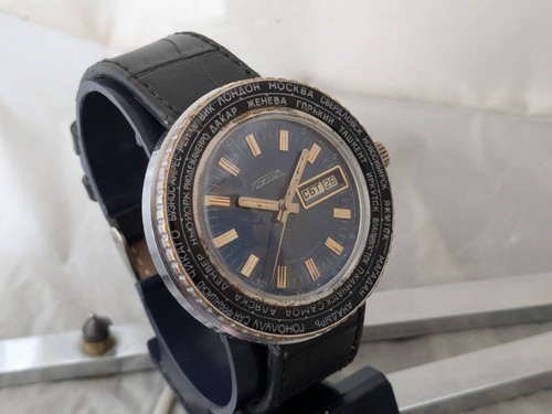 6017 raketa weltzeit world - 6017,