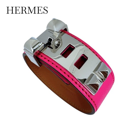 Hermes collier chien 24 - collier,