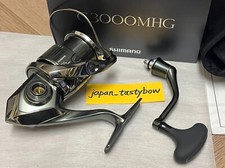 Shimano 22 STELLA C3000MHG