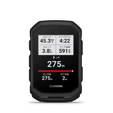 Garmin Edge MTB