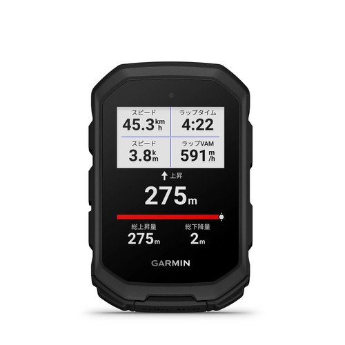 Garmin edge mtb - garmin,