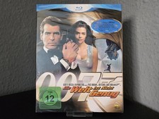 Die Welt ist nicht genug