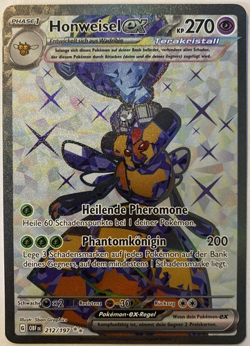 Pokemon honweisel tera full - honweisel,