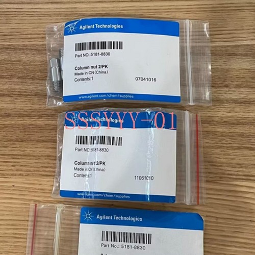 5181 8830 gas chromatograph - 5181-8830,