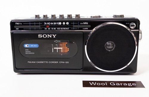 Junk sony cfm 120 - [junk], cfm-120
