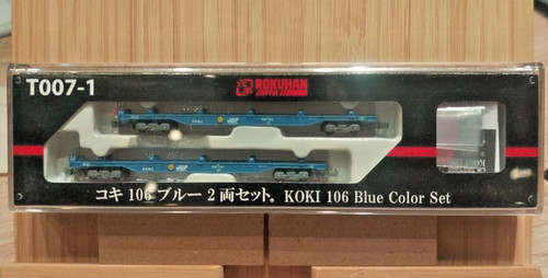 Rokuhan spur t007 1 - z,