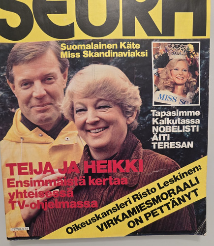 Abba frida agnetha very - abba,