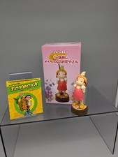 Studio Ghibli Mein Nachbar