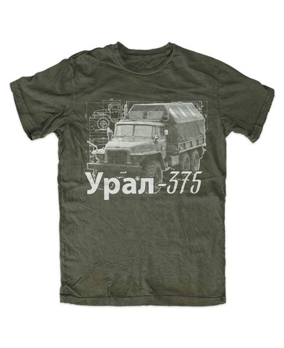 Ural 375 shirt oliv - t-shirt,