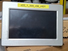 EINGEBETTETER ARM TS-7390