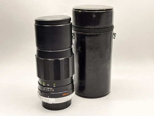 Minolta tele rokkor pe - tele, -pe