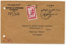 Marokko 1961 Einzelfrankatur - Sultan Mohammed IV Michel Nr. 413