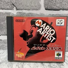 Nintendo 64 Mario Artist Paint