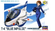 Hasegawa  T-4 "Blue Impulse"