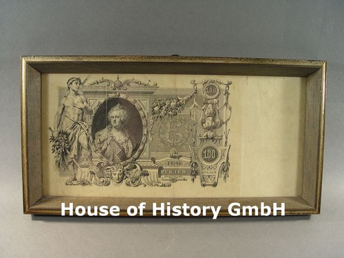 65416 russland banknote - 65416:, russland: