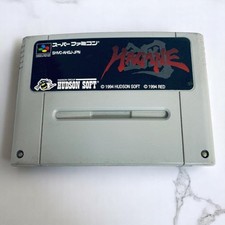 Hagane Nintendo Super Famicom